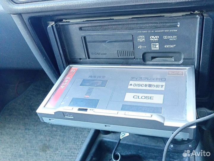 Автомагнитола 2din