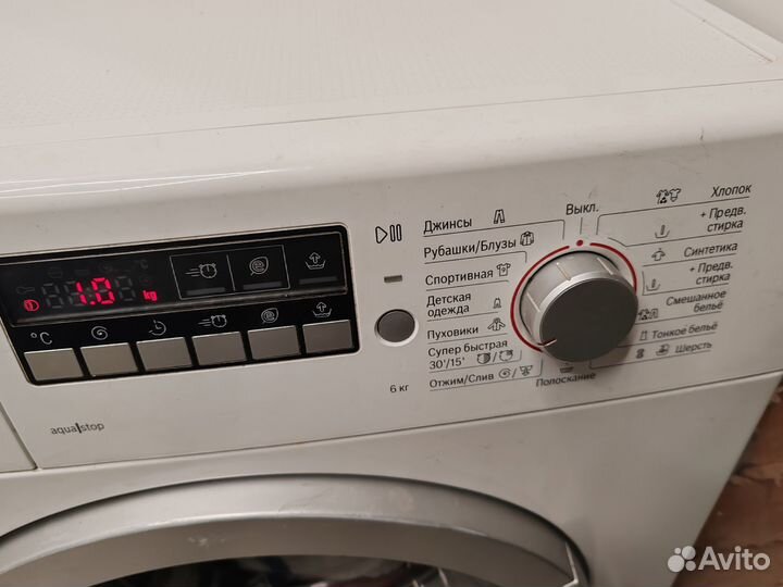 Стиральная машина bosch 6 кг