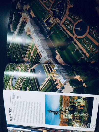 Книга-альбом 