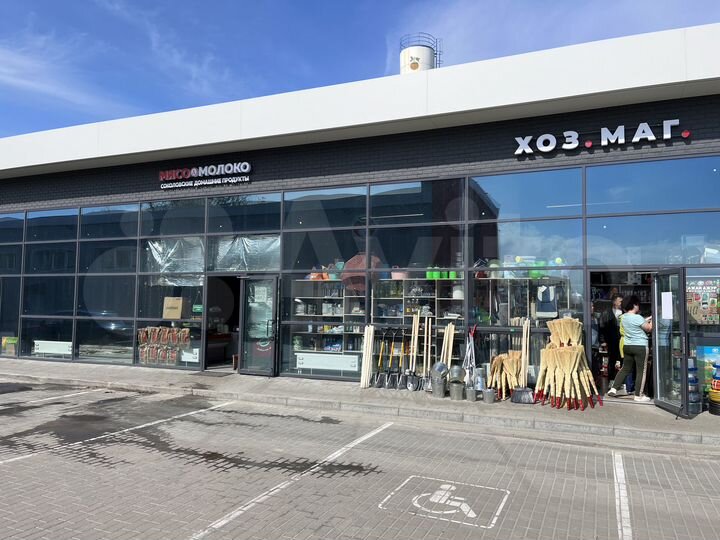 Торговая площадь, 30 м²