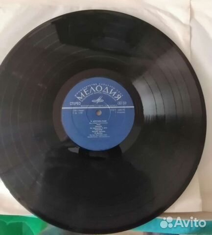 Виниловые пластинки джаз
