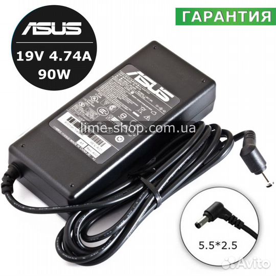 Зарядные устройства для ноутбуков, Чек и Гарантия