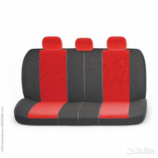 Чехлы на сиденья универсальные comfort COM-1105 BK