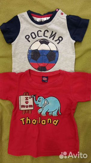 Вещи пакетом на мальчика и босоножки, 86 рост