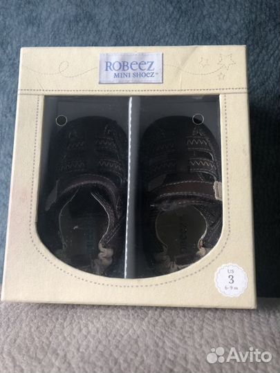 Детская обувь