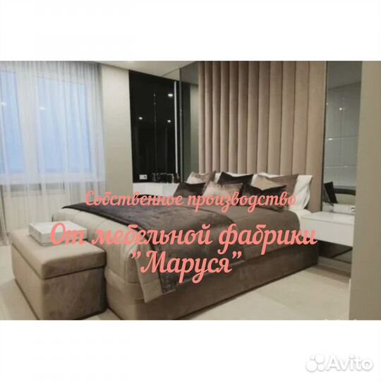 Мягкие стеновые панели