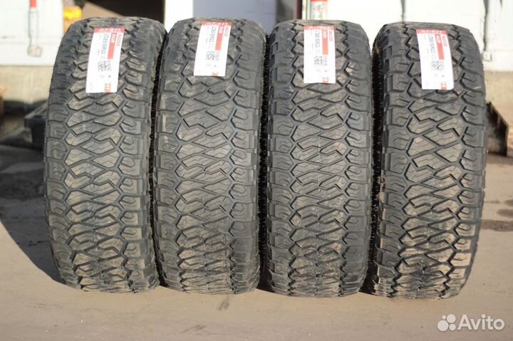 Maxxis RAZR AT 285/50 R22 121R