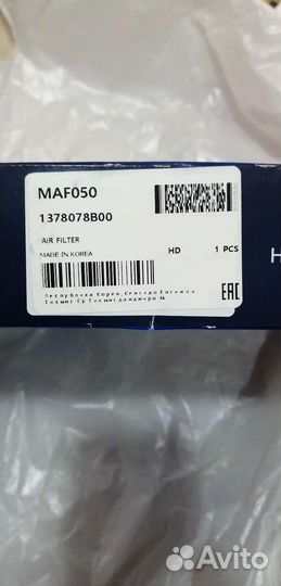 Фильтр для Дэу Тико