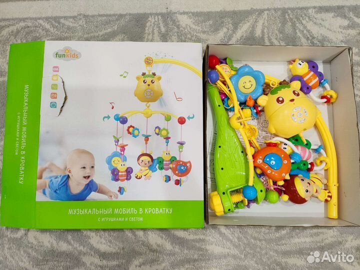 Мобиль на кроватку