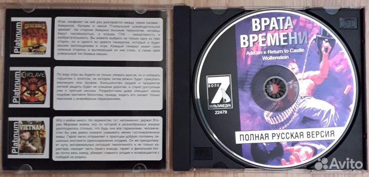 Старые компьютерные игры