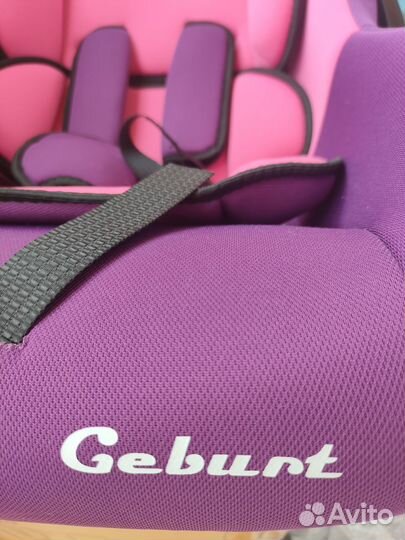 Автолюлька от 0