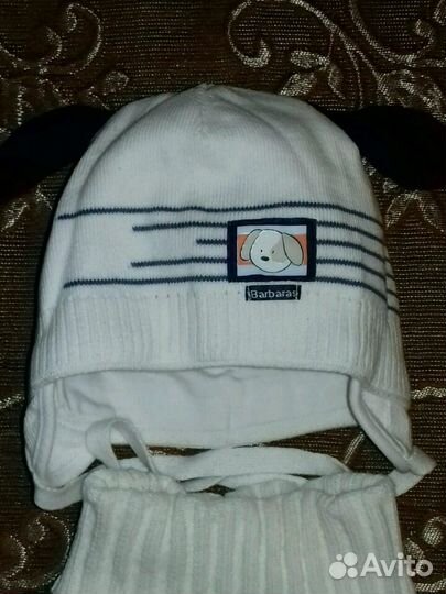 Шапка *манишка