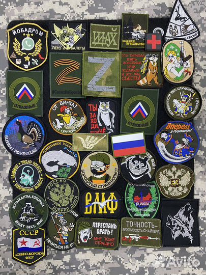 Шевроны, страйкбольные, военные