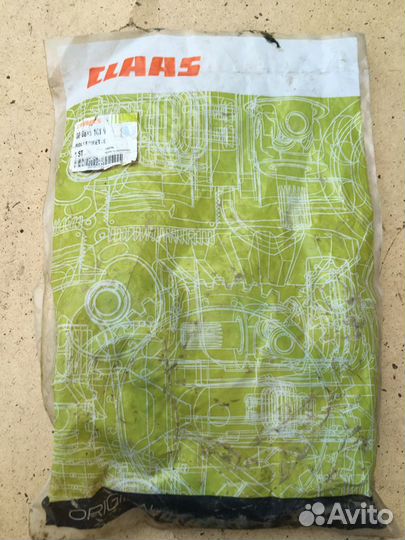 Цепь Claas