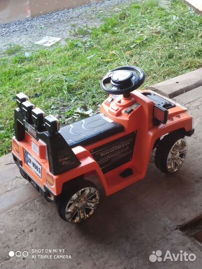 Электро машина