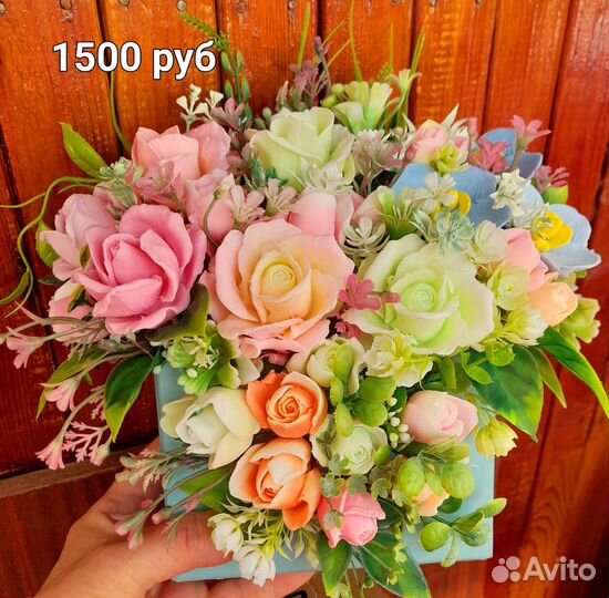 Мыло ручной работы