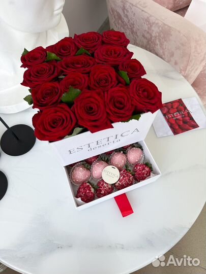 Клубника в шоколаде подарки