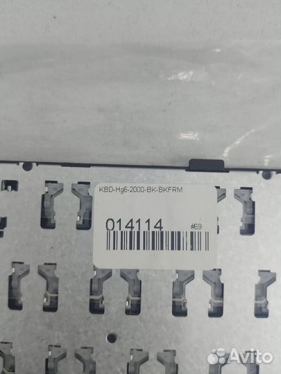 Клавиатура для ноутбука HP Pavilion G6-2000 новая