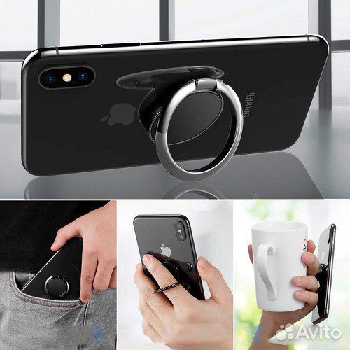 Кольцо-держатель для телефона металлическое