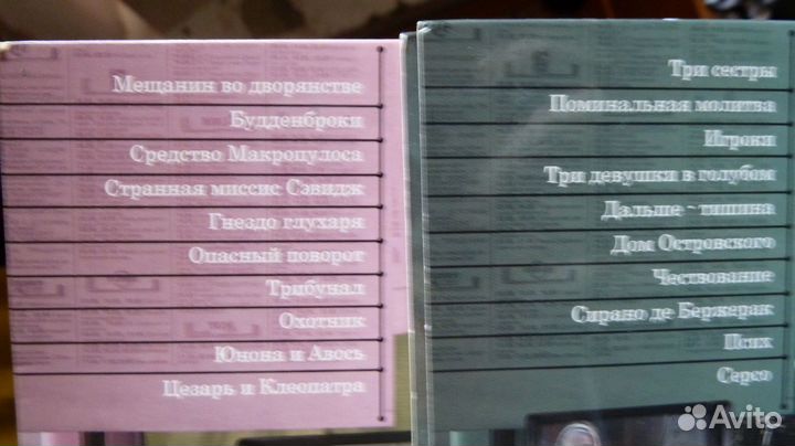 Dvd фильмы и музыка