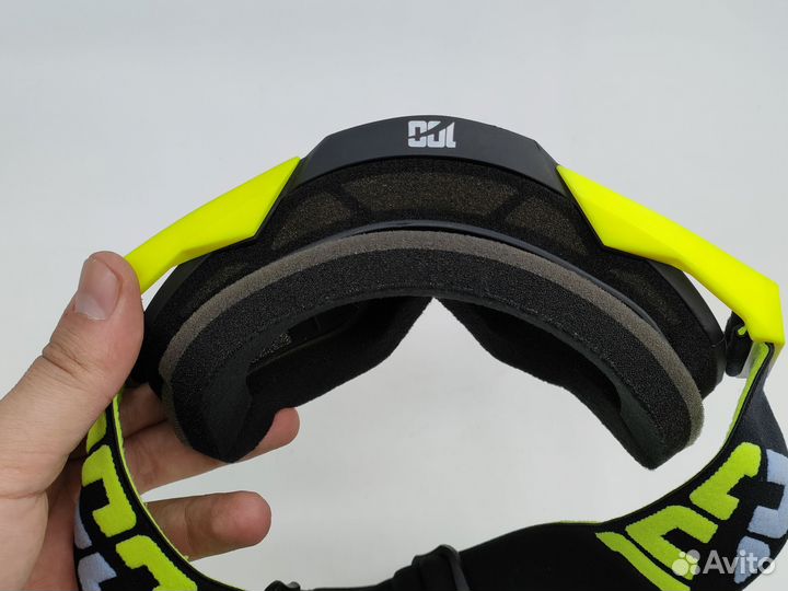 Очки для мотоцикла хамелеон