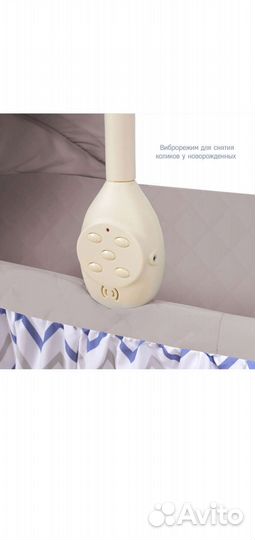 Люлька колыбель simplicity