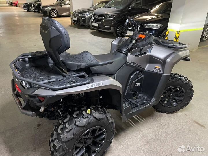 Квадроцикл Brp Outlander Max XT 700 2023г