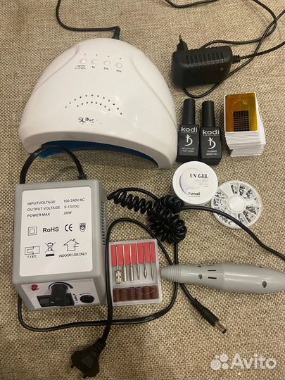 Набор для маникюра