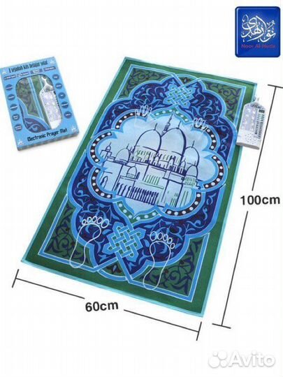 Обучающий коврик для намаза Электронный