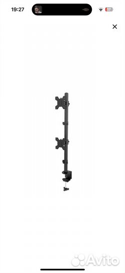 Кронштейн для 2 мониторов. Buro m063