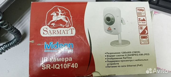 IP камера видеонаблюдения sarmatt SR-IQ10F40