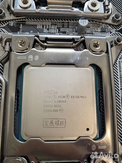 Комплект 2*Xeon 2670v2(10-20 ядер) +64 gb +x79-1.2