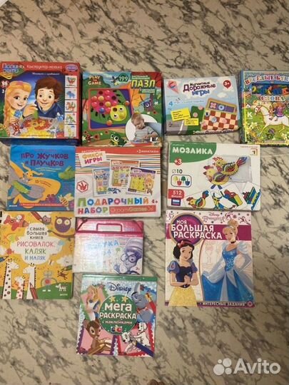 Конструктор bondibon