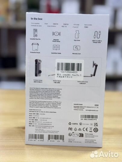 Стабилизатор insta360 flow pro