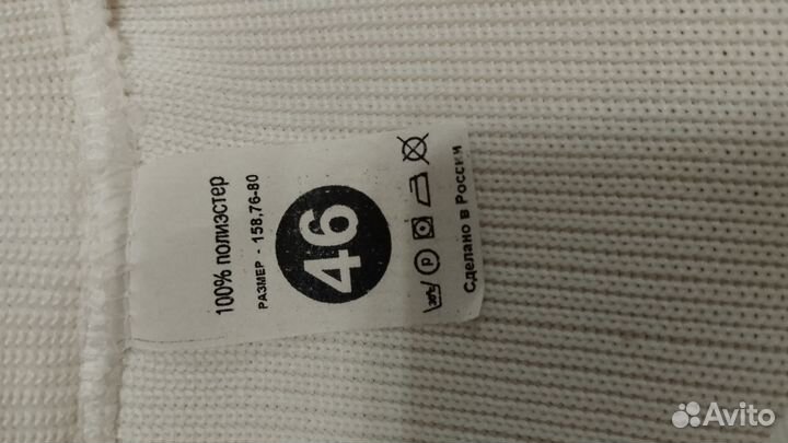 Хоккейные гамаши детские