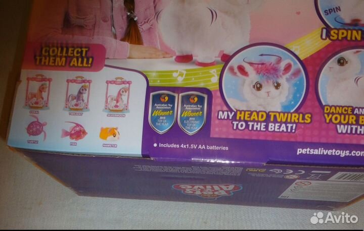 Игрушка Танцующая Лама+кукла Zuru,новые