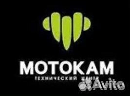 Светодиодная балка da-c2072p-5d дальний+боковой