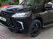 Lexus LX 5.7 AT, 2009, 360 000 км с пробегом, цена 3500000 руб.