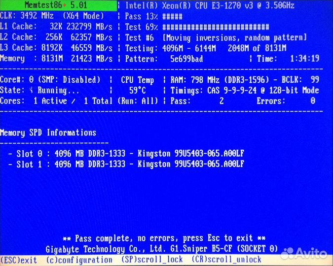 DDR3 2x4gb 1600mhz 2rank CL9-9-9-27 HyperX Genesis