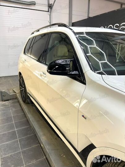 Корпуса зеркал BMW X5 G05 X6 G06 X7 G07