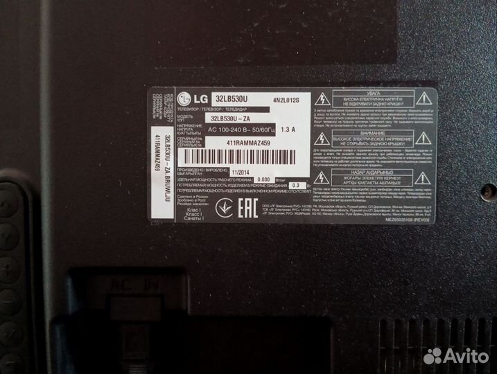 Телевизор на запчасти LG32LB530U