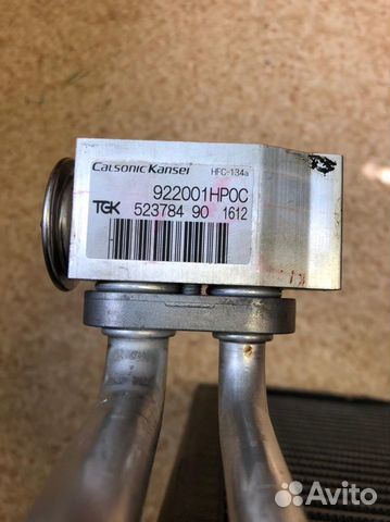 Испаритель 922001hpoc Nissan