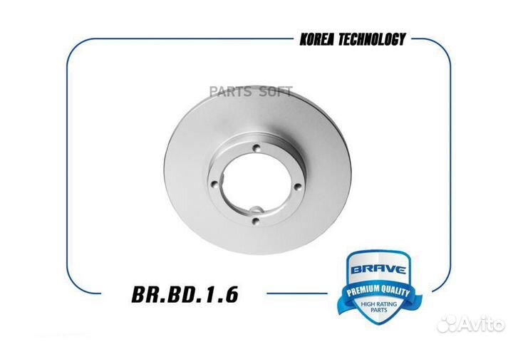 Brave brbd16 Диск тормозной передний