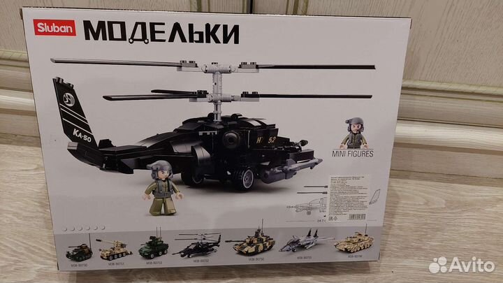 Конструктор sluban Модельки Армия Вертолет