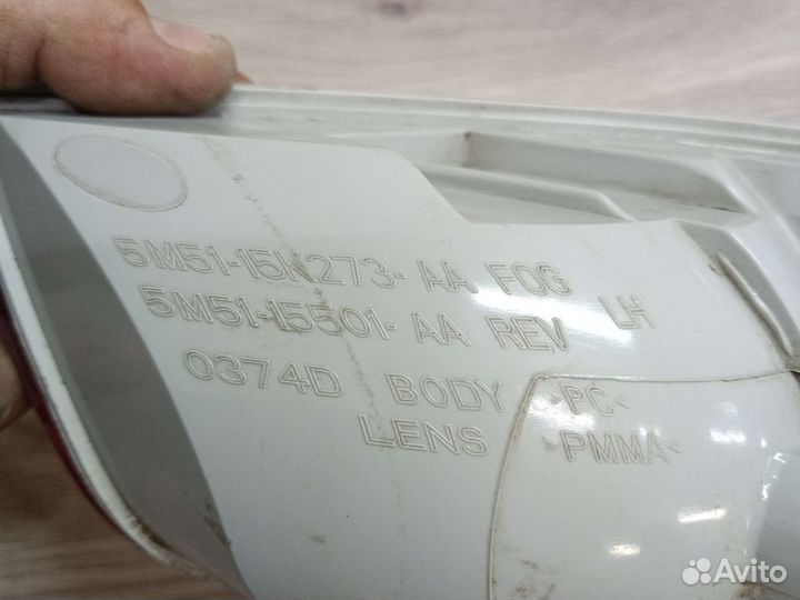 Фонарь задний левый в бампер ford focus 2