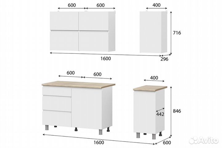 Кухонный гарнитур