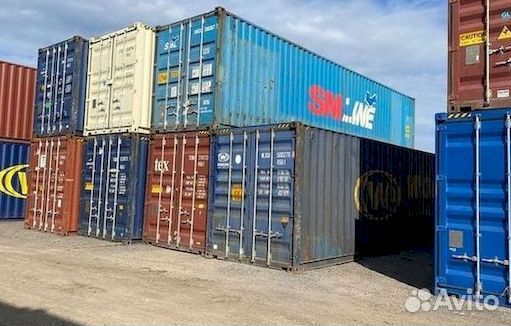 Морской контейнер 10 тонн 20 и 40 футов