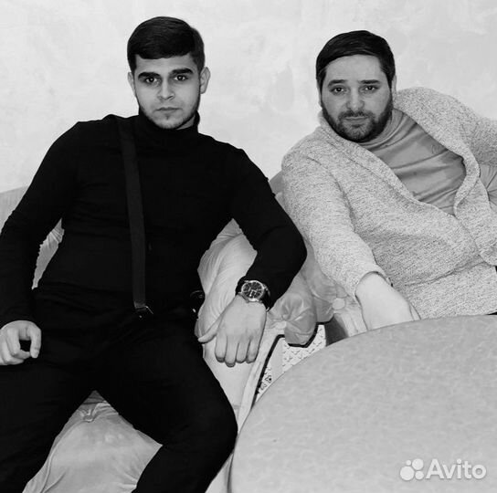 Разно Рабочий