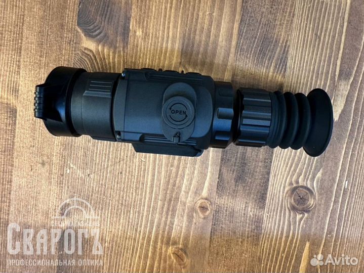 Прицел тепловизионный iRay Saim SCT 35 v2