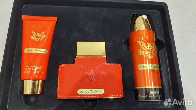 Подарочный набор из Абу-Даби